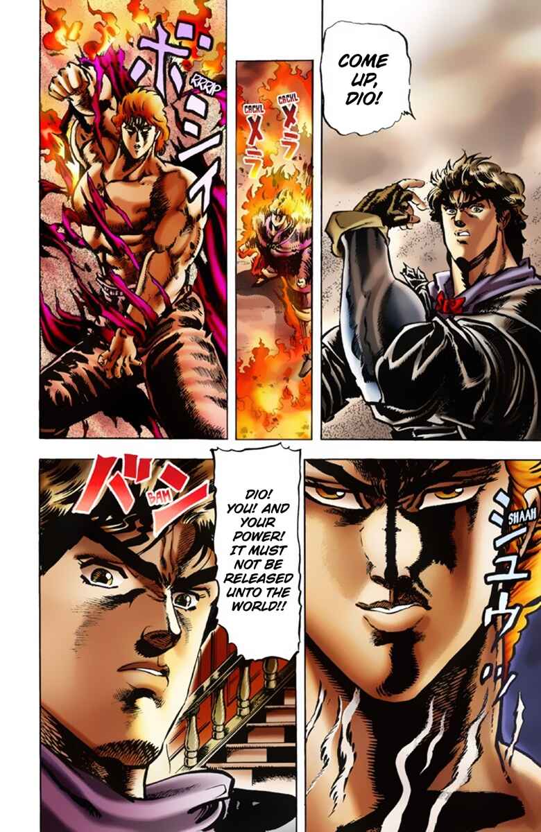 Page 10 Chapter 15 JoJos Bizarre Adventure, Part 1: Phantom Blood (Official Colored)