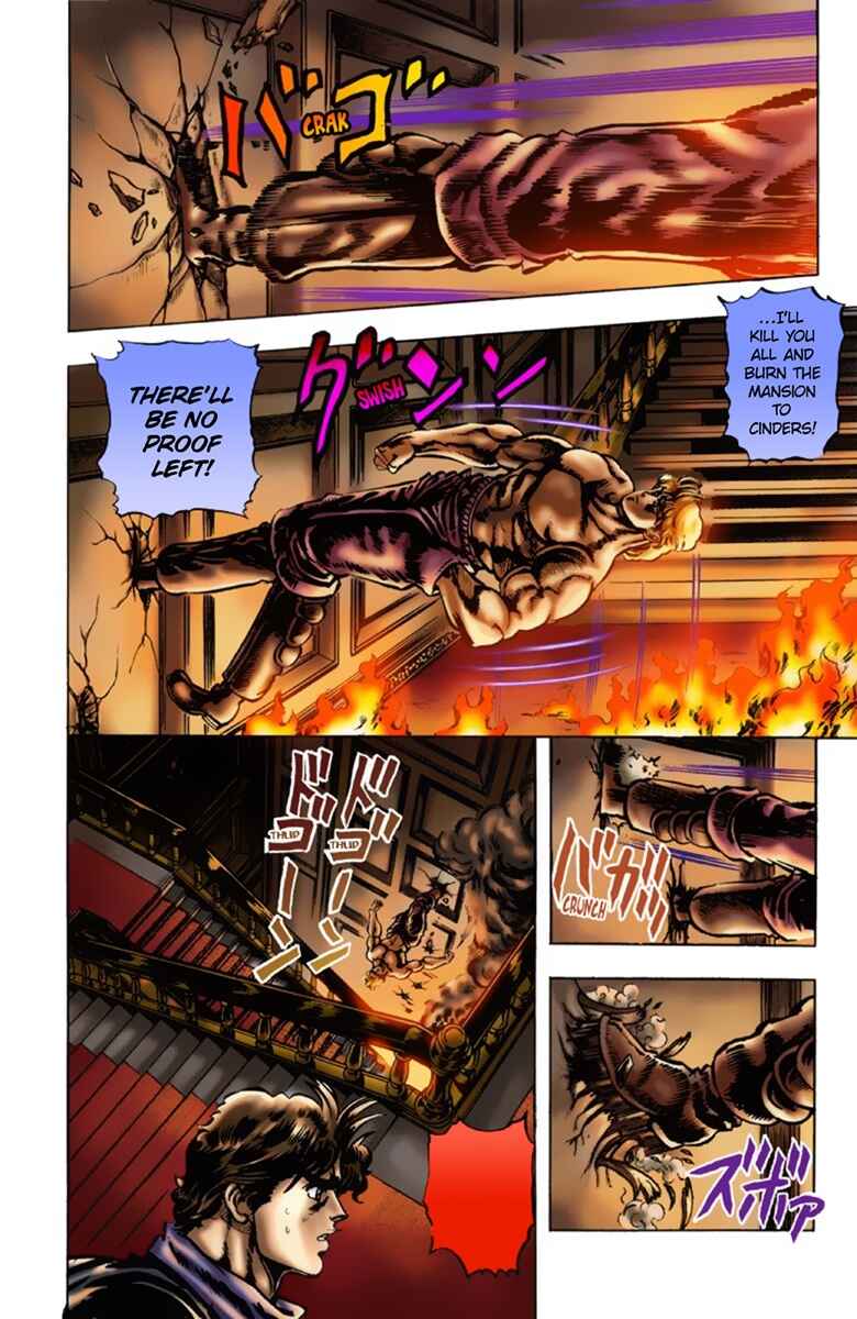 Page 12 Chapter 15 JoJos Bizarre Adventure, Part 1: Phantom Blood (Official Colored)
