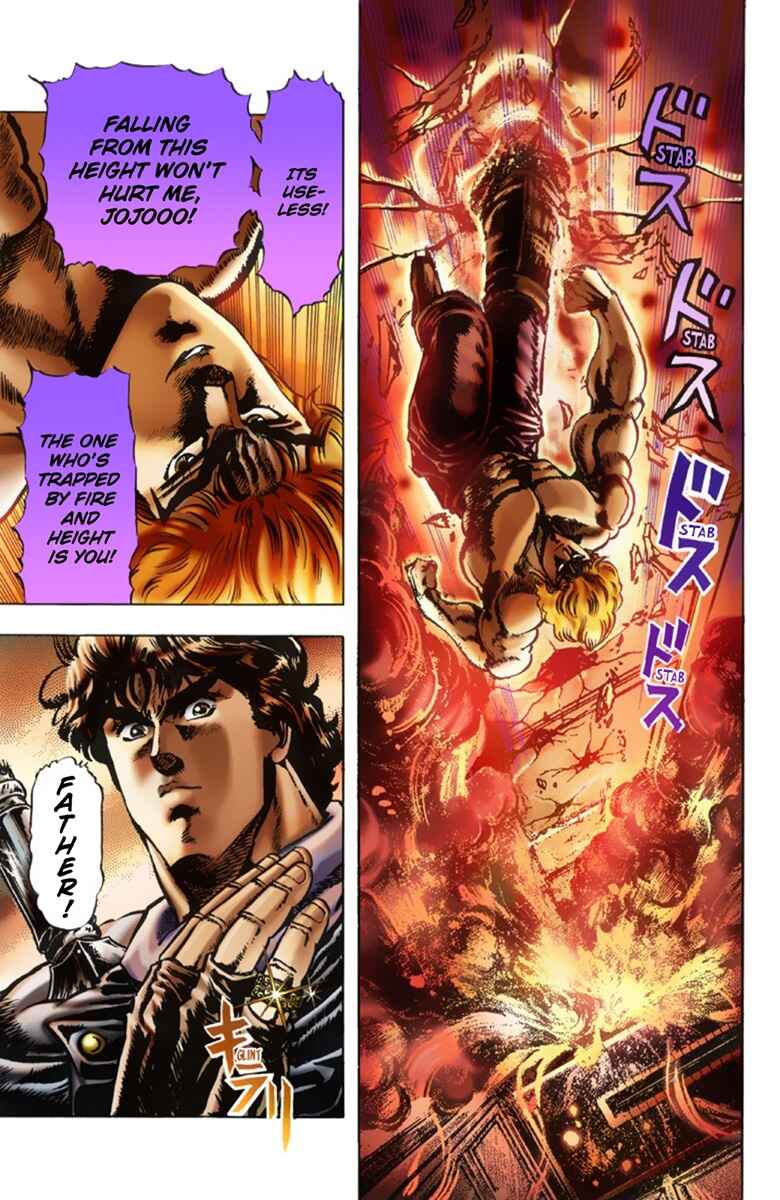 Page 13 Chapter 15 JoJos Bizarre Adventure, Part 1: Phantom Blood (Official Colored)