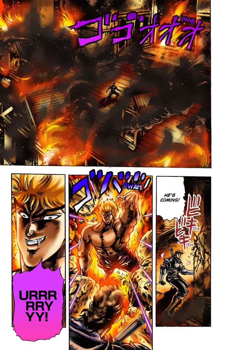 Page 15 Chapter 15 JoJos Bizarre Adventure, Part 1: Phantom Blood (Official Colored)