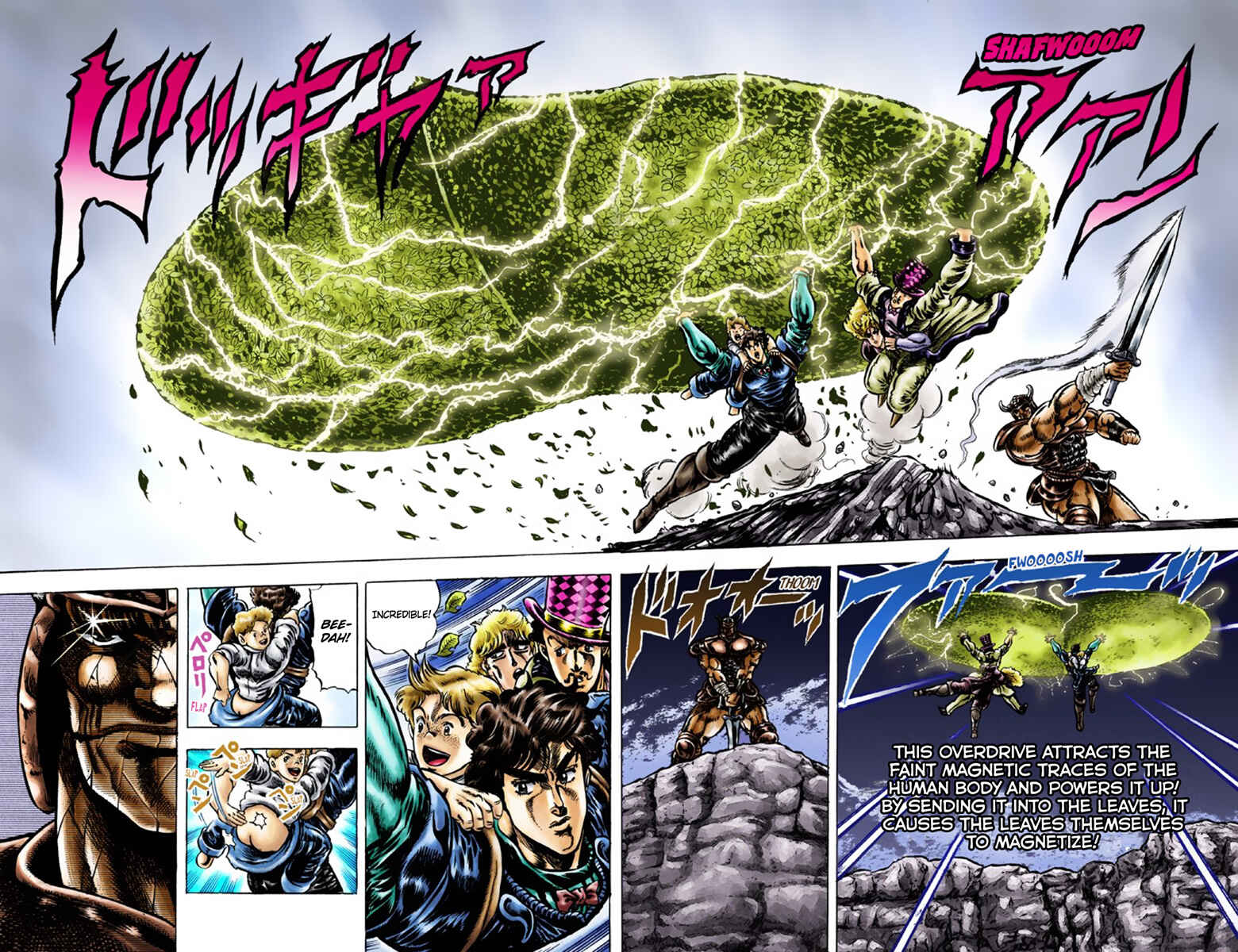 Page 19 Chapter 31 JoJos Bizarre Adventure, Part 1: Phantom Blood (Official Colored)