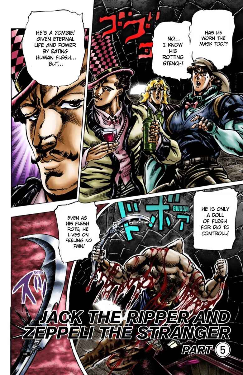 Page 1 Chapter 22 JoJos Bizarre Adventure, Part 1: Phantom Blood (Official Colored)