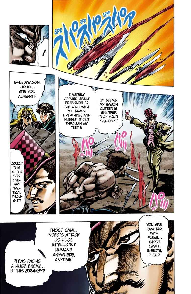 Page 13 Chapter 22 JoJos Bizarre Adventure, Part 1: Phantom Blood (Official Colored)