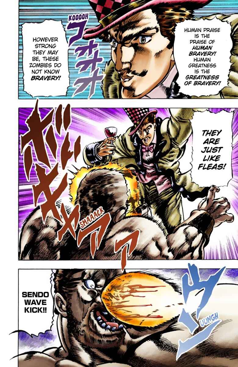 Page 16 Chapter 22 JoJos Bizarre Adventure, Part 1: Phantom Blood (Official Colored)