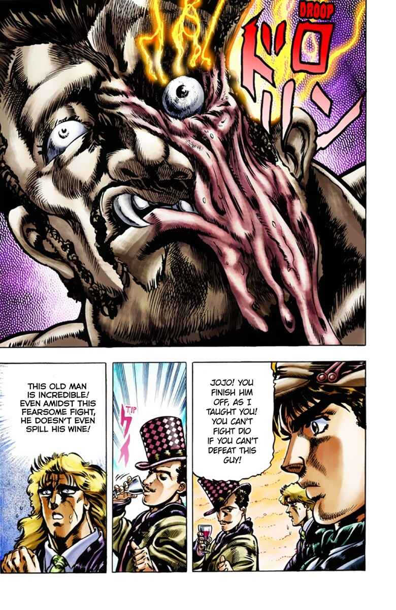 Page 17 Chapter 22 JoJos Bizarre Adventure, Part 1: Phantom Blood (Official Colored)