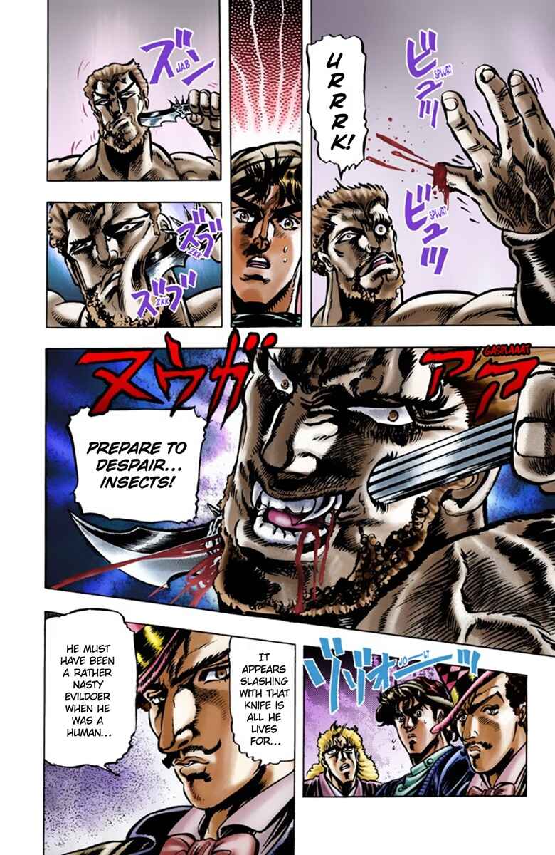 Page 3 Chapter 22 JoJos Bizarre Adventure, Part 1: Phantom Blood (Official Colored)