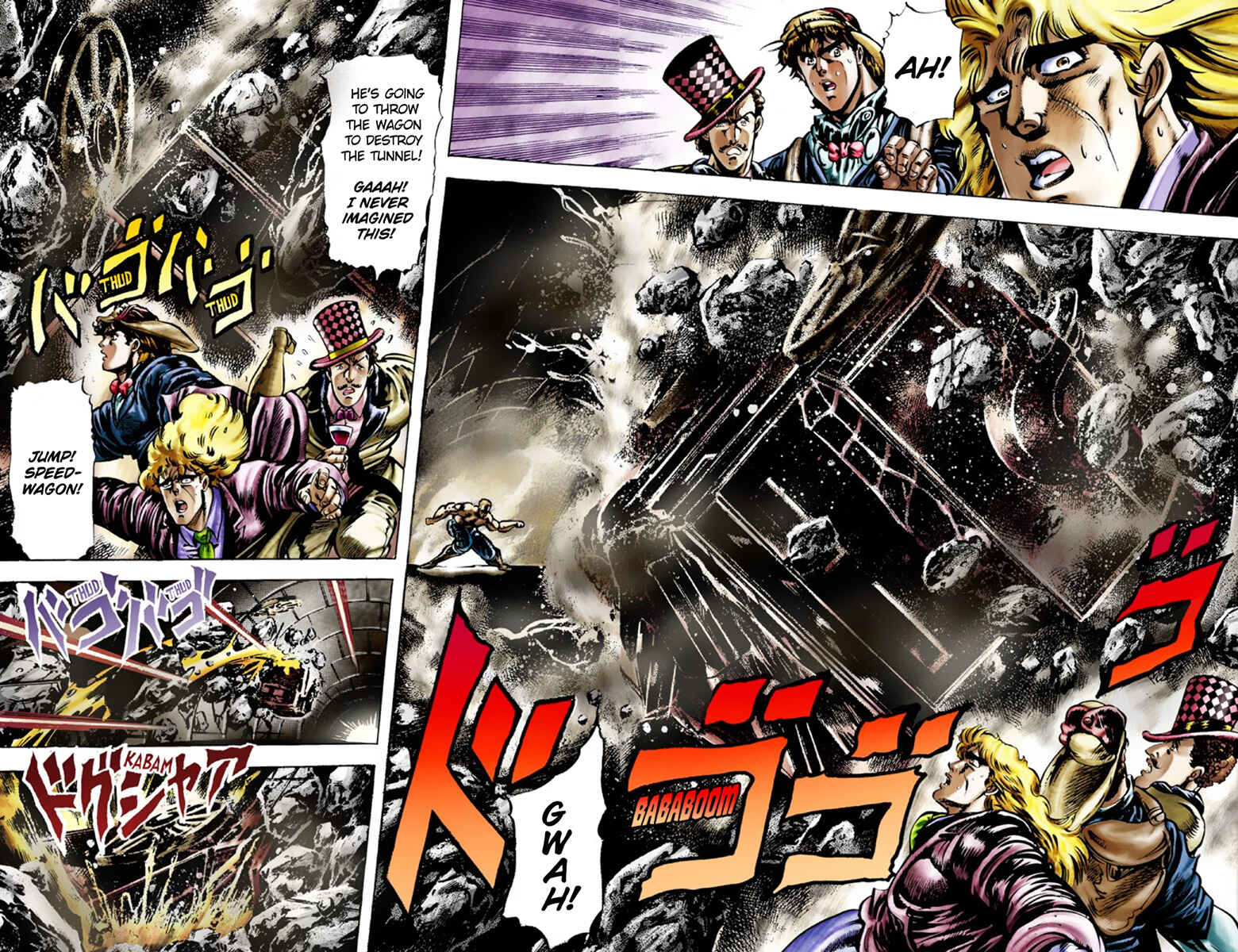 Page 5 Chapter 22 JoJos Bizarre Adventure, Part 1: Phantom Blood (Official Colored)