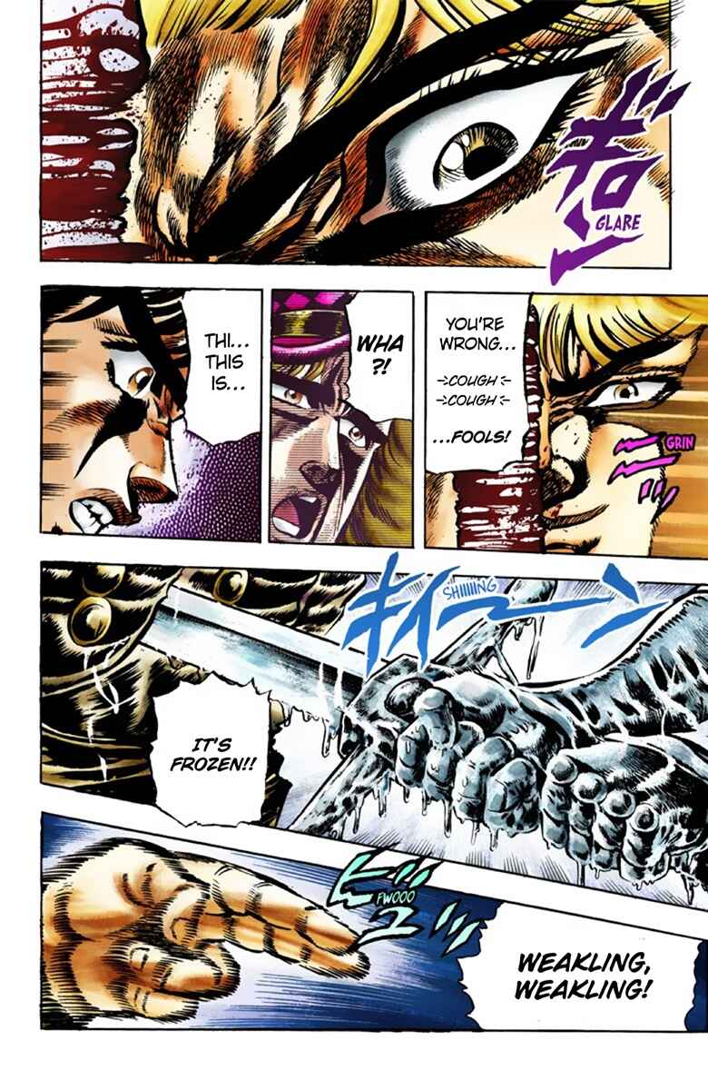 Page 17 Chapter 39 JoJos Bizarre Adventure, Part 1: Phantom Blood (Official Colored)