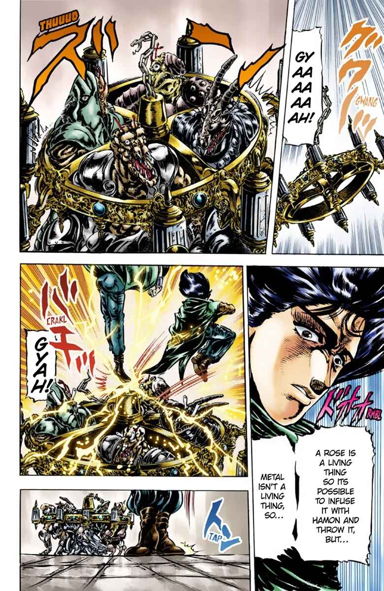 Page 7 Chapter 39 JoJos Bizarre Adventure, Part 1: Phantom Blood (Official Colored)