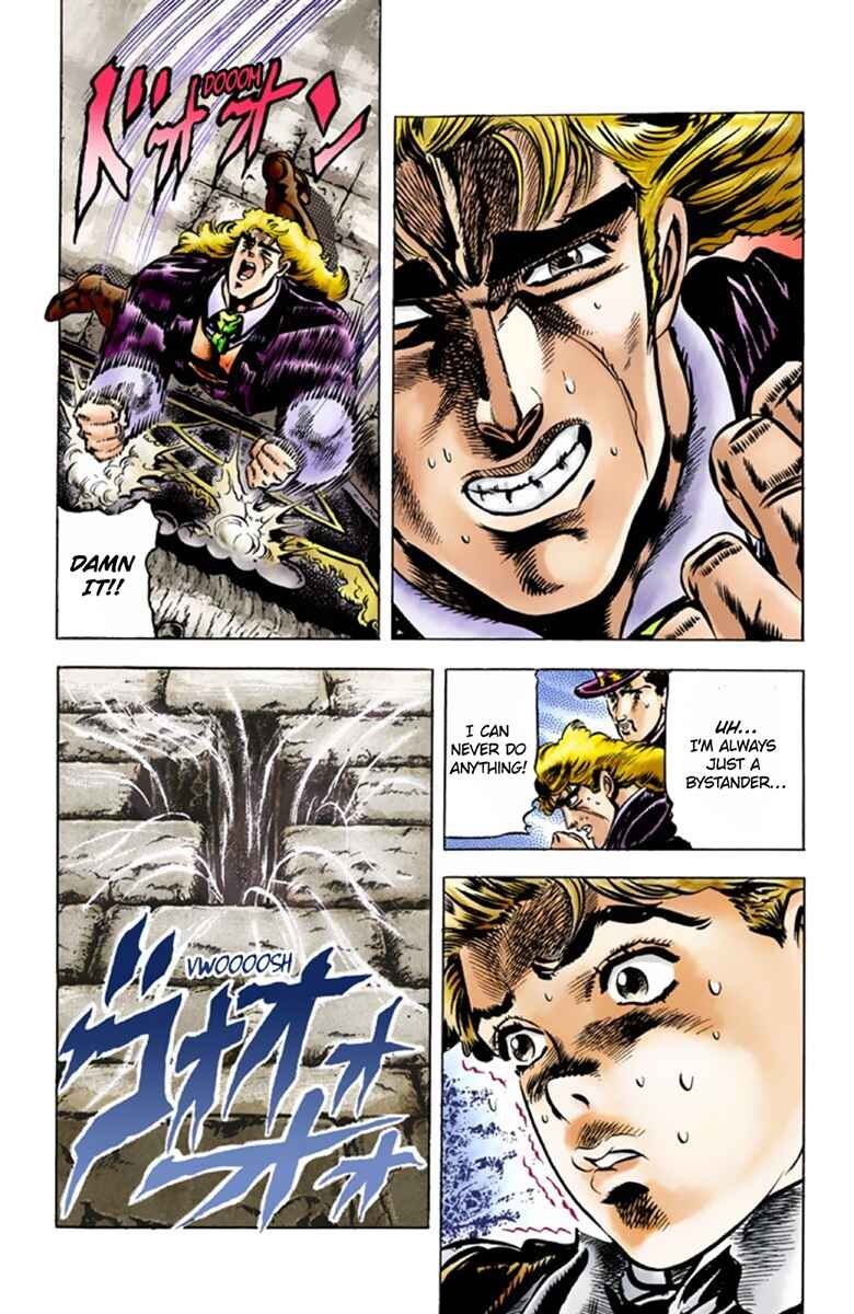 Page 11 Chapter 33 JoJos Bizarre Adventure, Part 1: Phantom Blood (Official Colored)