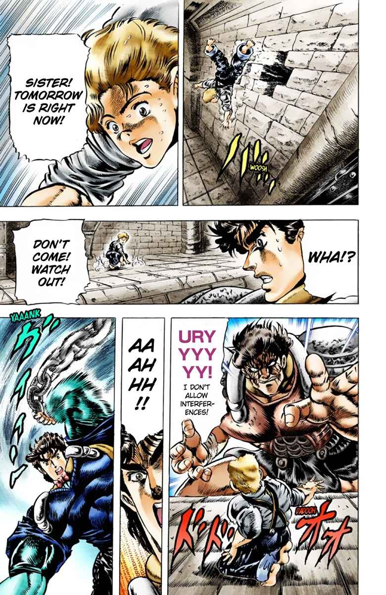Page 17 Chapter 33 JoJos Bizarre Adventure, Part 1: Phantom Blood (Official Colored)