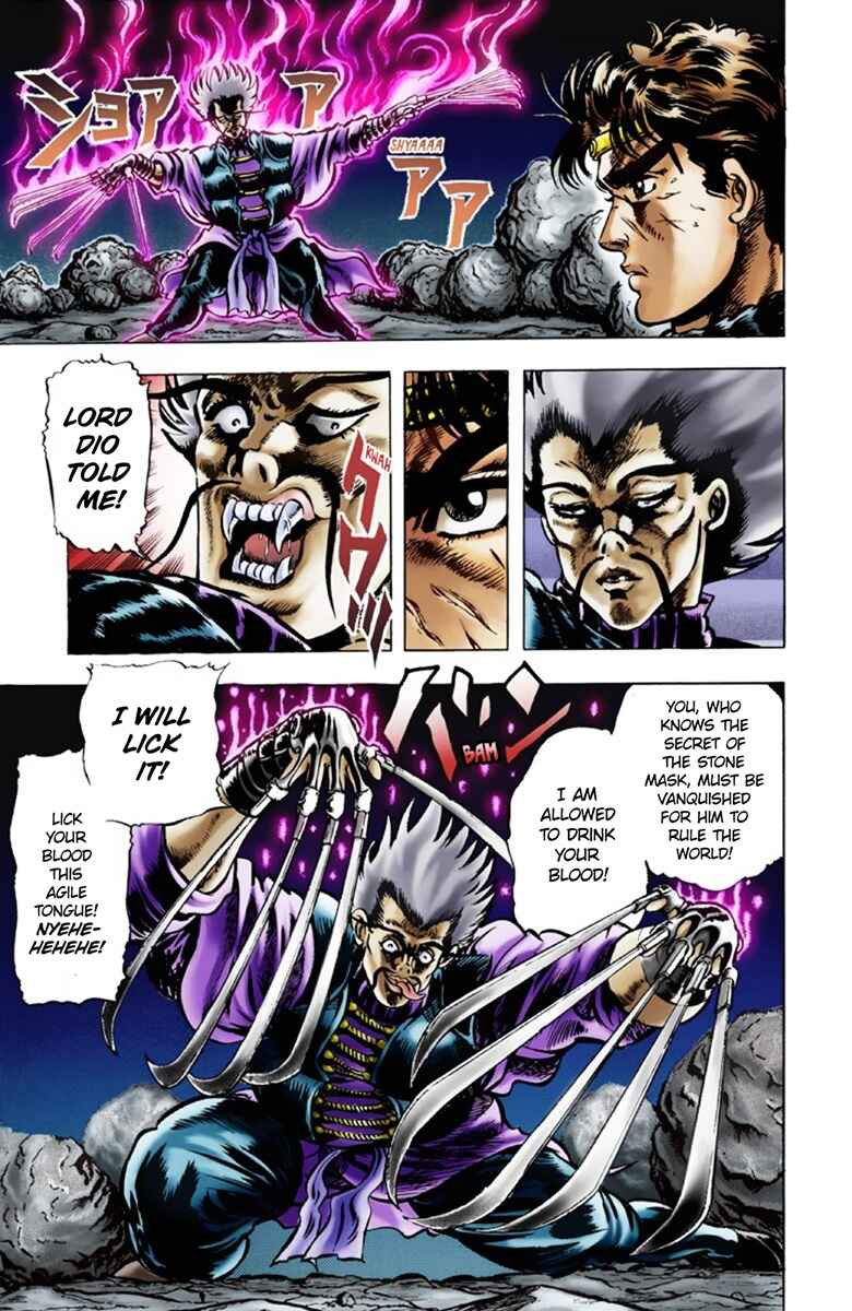 Page 15 Chapter 20 JoJos Bizarre Adventure, Part 1: Phantom Blood (Official Colored)