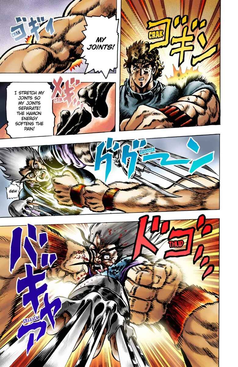 Page 17 Chapter 20 JoJos Bizarre Adventure, Part 1: Phantom Blood (Official Colored)