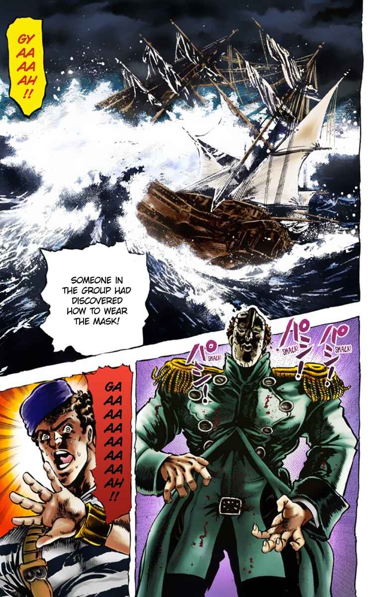 Page 7 Chapter 20 JoJos Bizarre Adventure, Part 1: Phantom Blood (Official Colored)