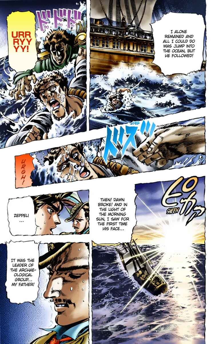 Page 9 Chapter 20 JoJos Bizarre Adventure, Part 1: Phantom Blood (Official Colored)