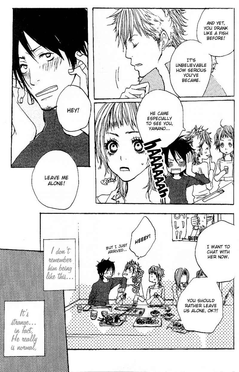 Page 11 Chapter 2 Suki wo Choudai