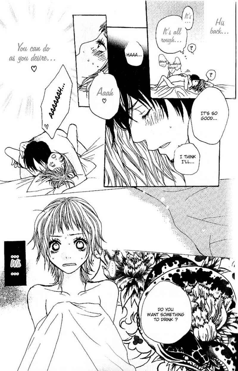 Page 15 Chapter 2 Suki wo Choudai