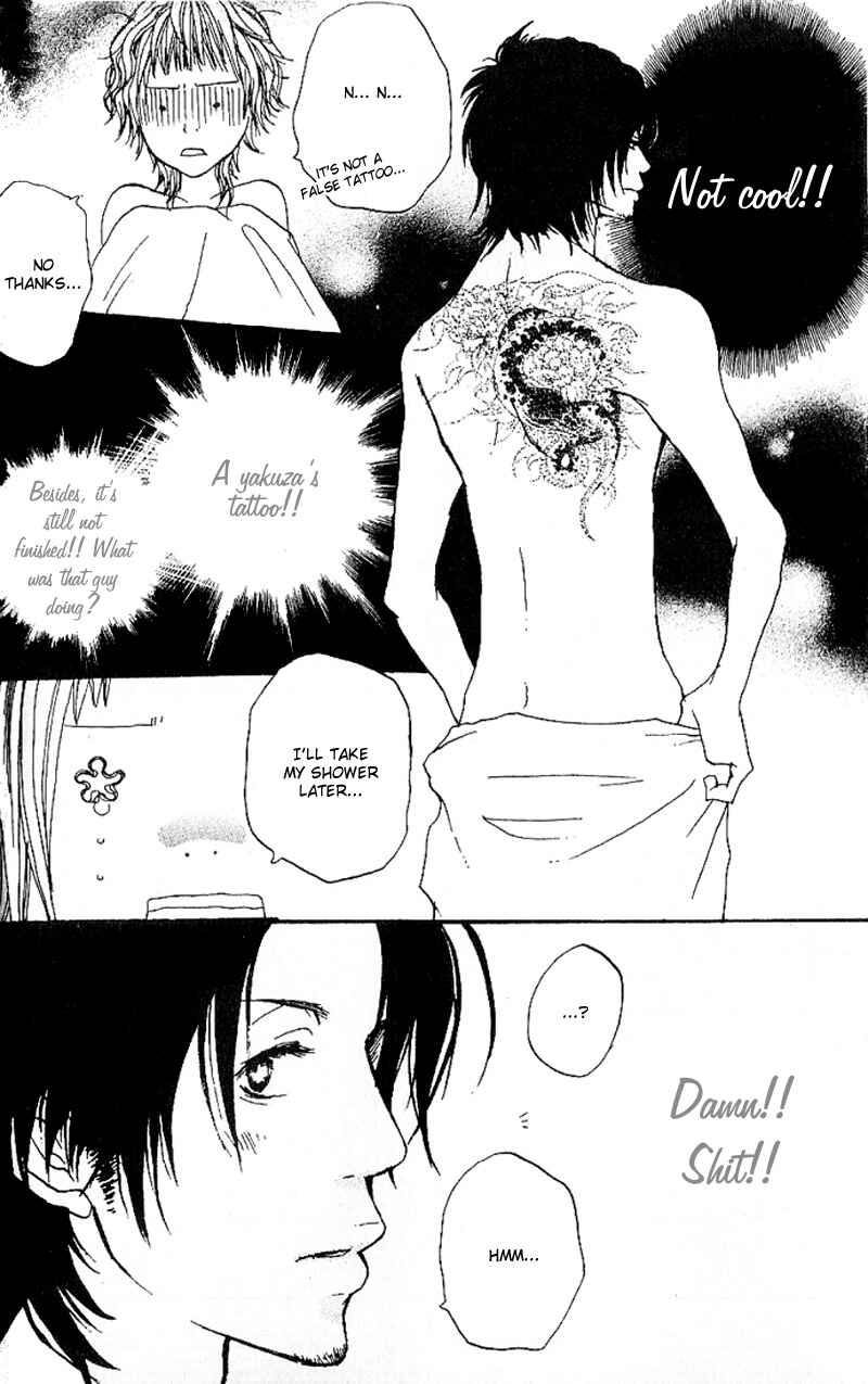 Page 16 Chapter 2 Suki wo Choudai