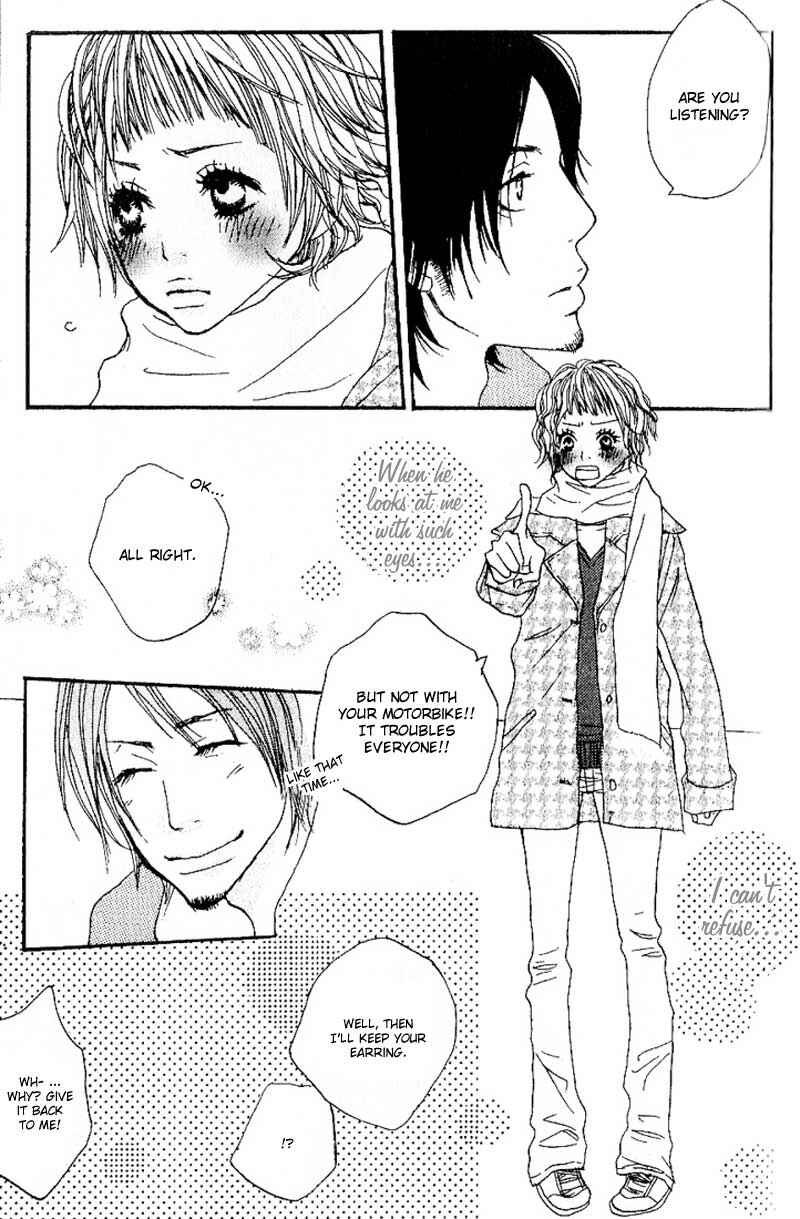 Page 23 Chapter 2 Suki wo Choudai