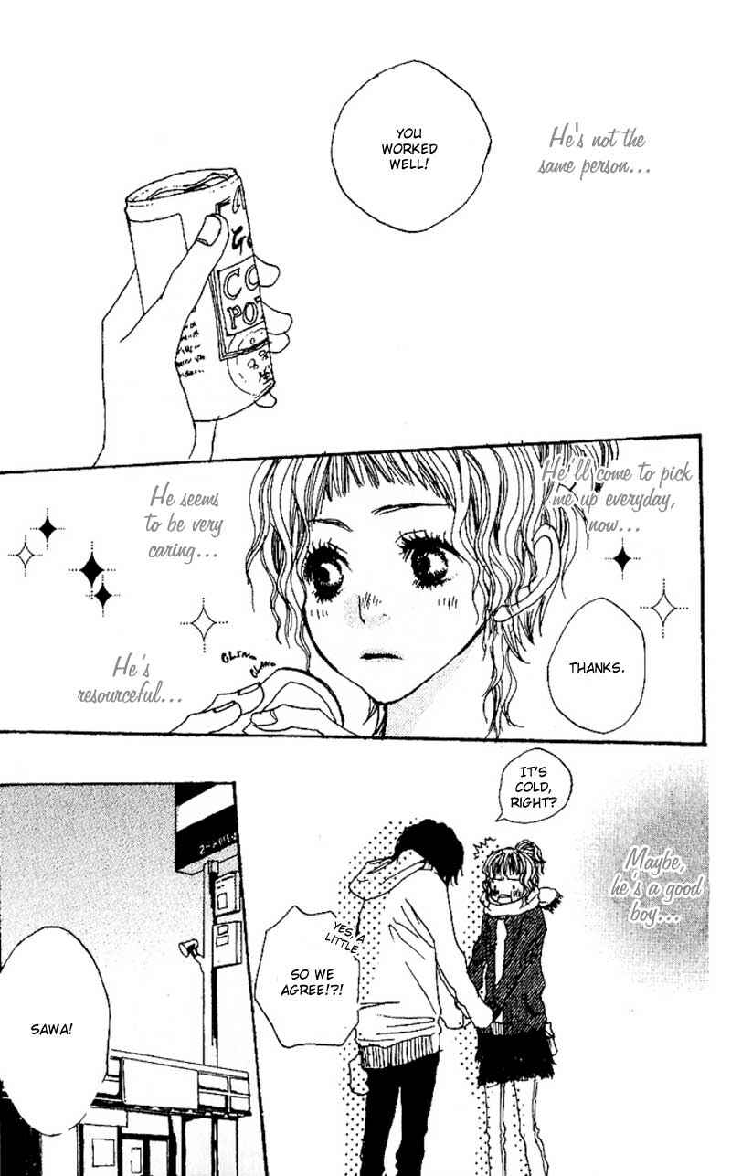 Page 26 Chapter 2 Suki wo Choudai