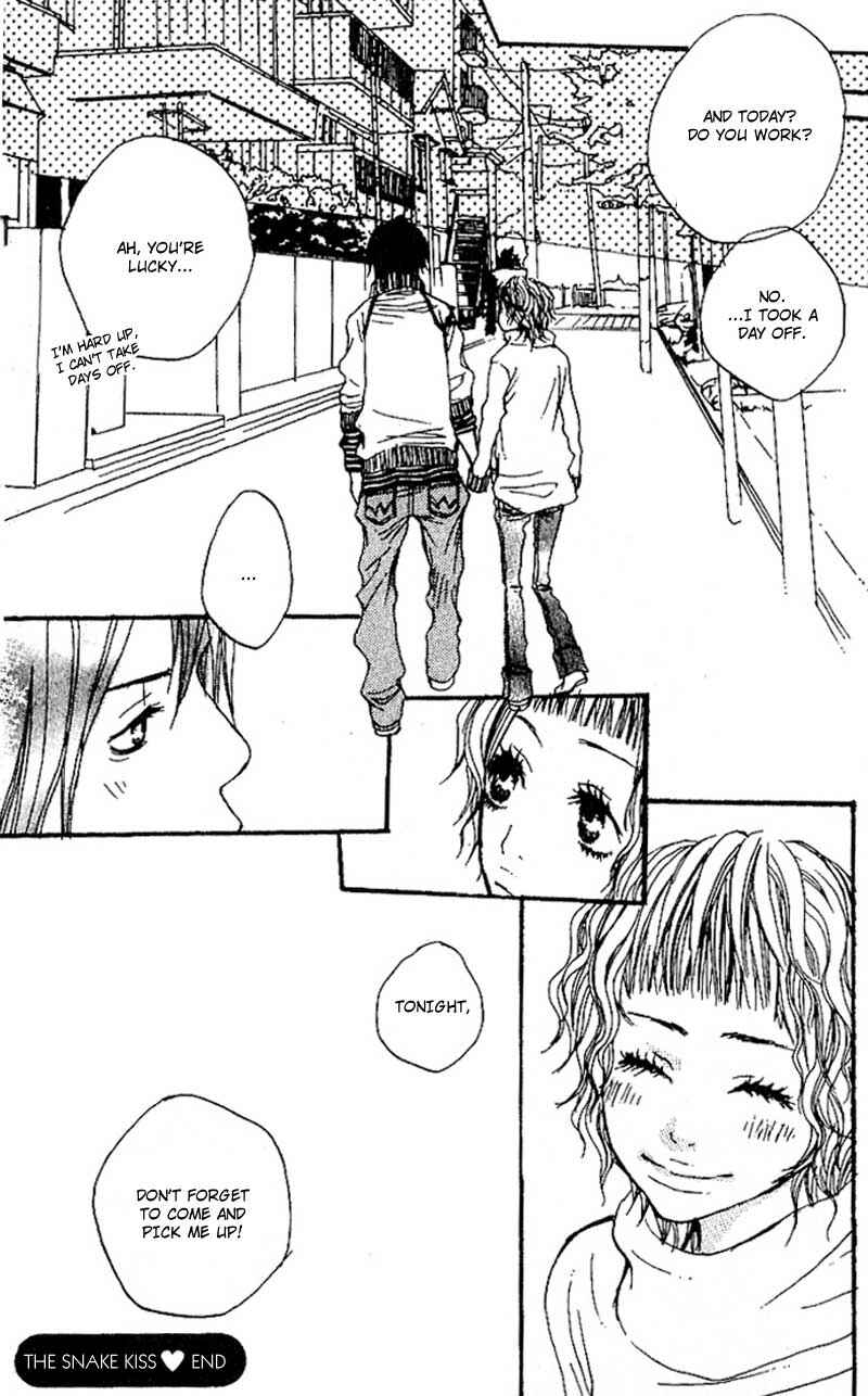 Page 44 Chapter 2 Suki wo Choudai