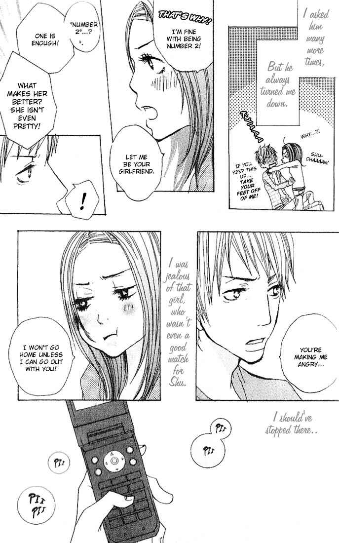 Page 11 Chapter 1 Suki wo Choudai