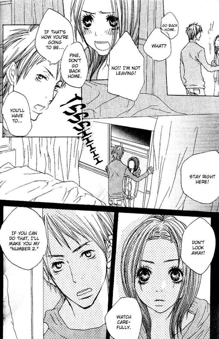 Page 12 Chapter 1 Suki wo Choudai