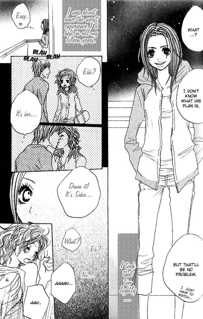 Page 13 Chapter 1 Suki wo Choudai