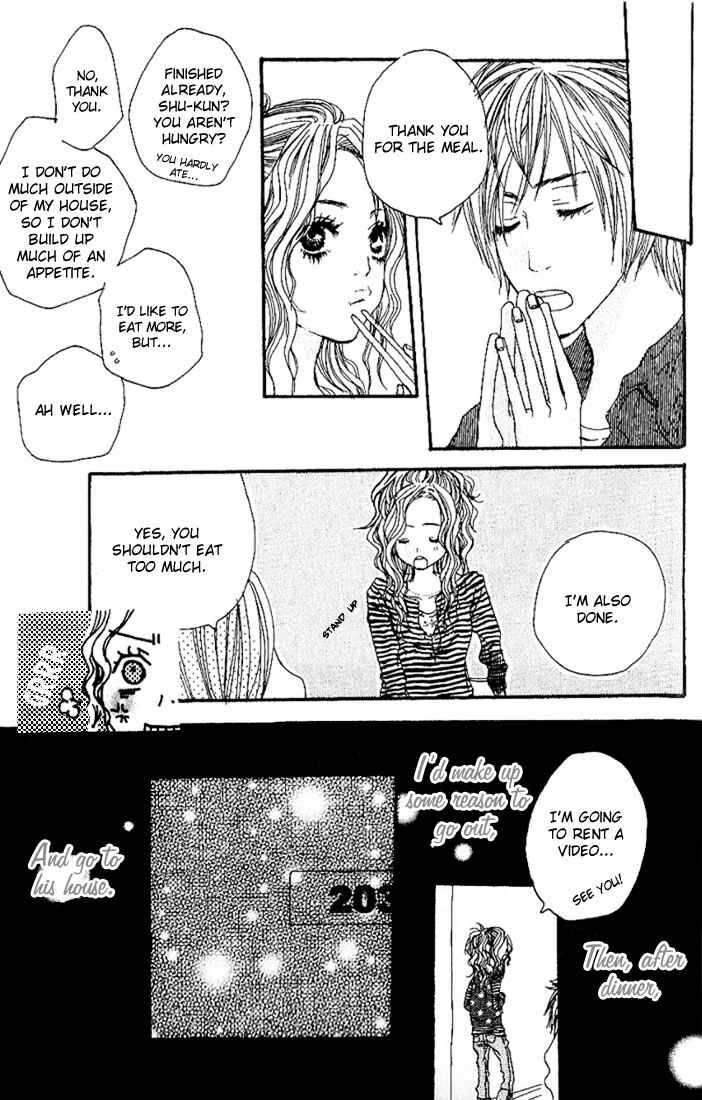 Page 23 Chapter 1 Suki wo Choudai