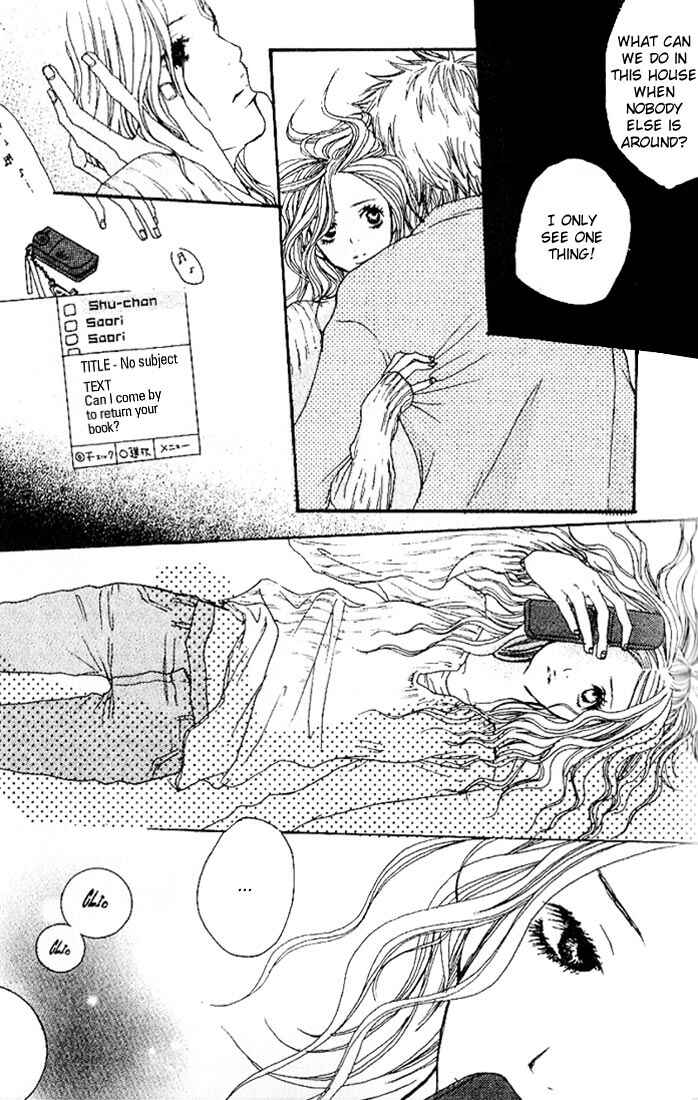 Page 37 Chapter 1 Suki wo Choudai