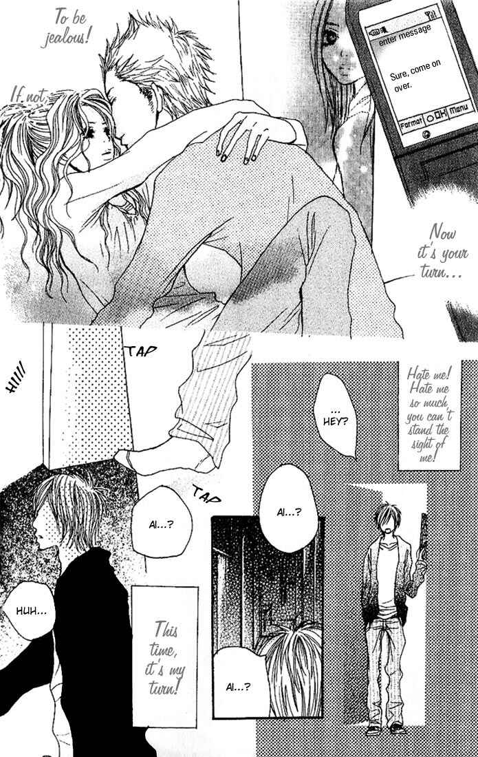 Page 38 Chapter 1 Suki wo Choudai