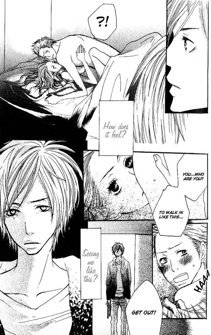Page 39 Chapter 1 Suki wo Choudai