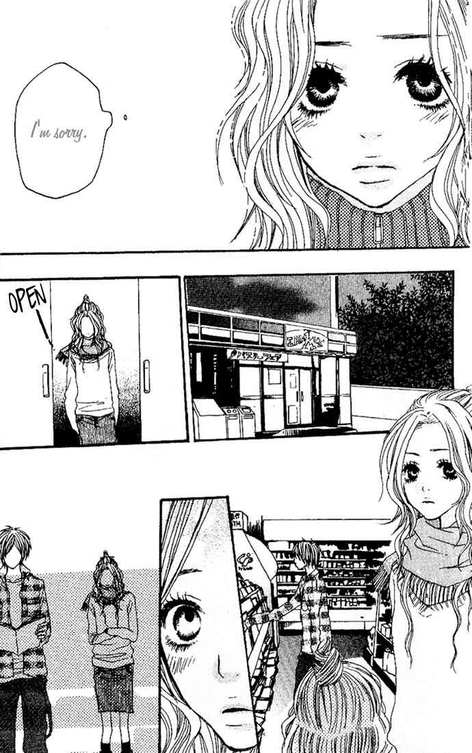 Page 42 Chapter 1 Suki wo Choudai