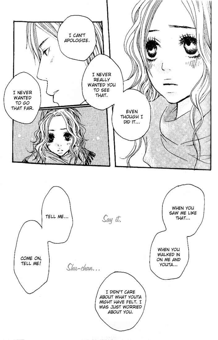 Page 47 Chapter 1 Suki wo Choudai