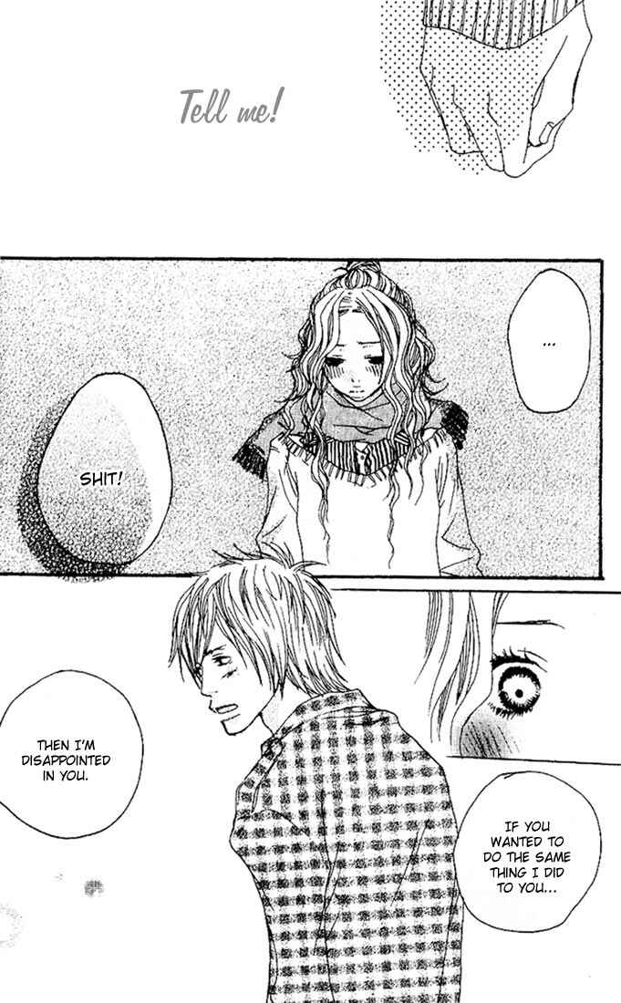 Page 48 Chapter 1 Suki wo Choudai