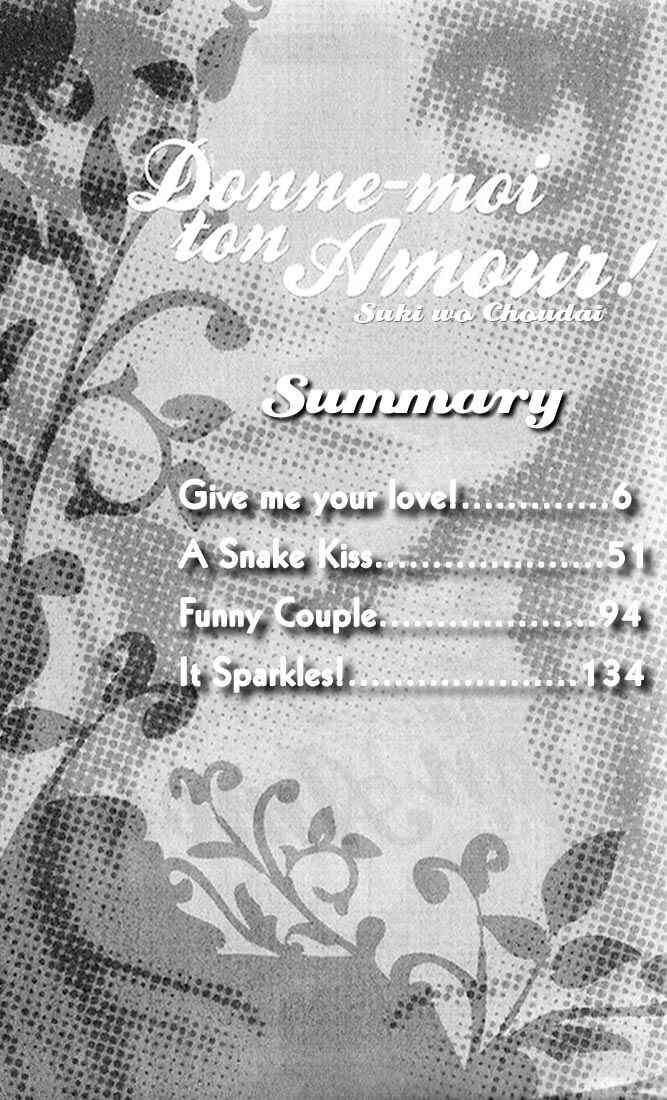Page 5 Chapter 1 Suki wo Choudai