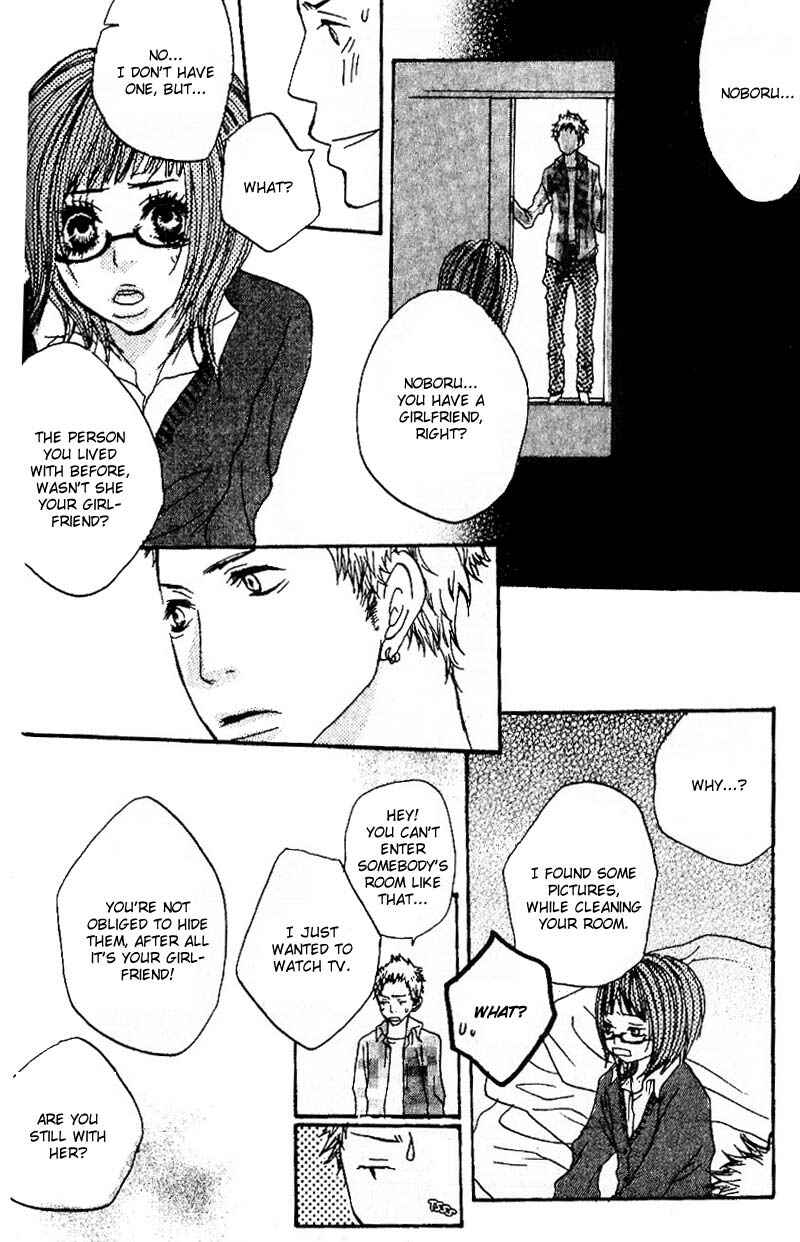 Page 22 Chapter 3 Suki wo Choudai