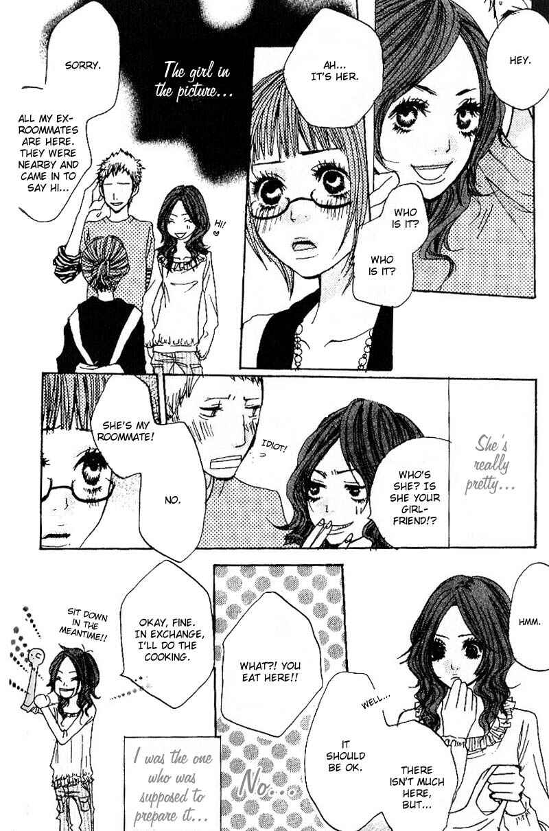 Page 30 Chapter 3 Suki wo Choudai