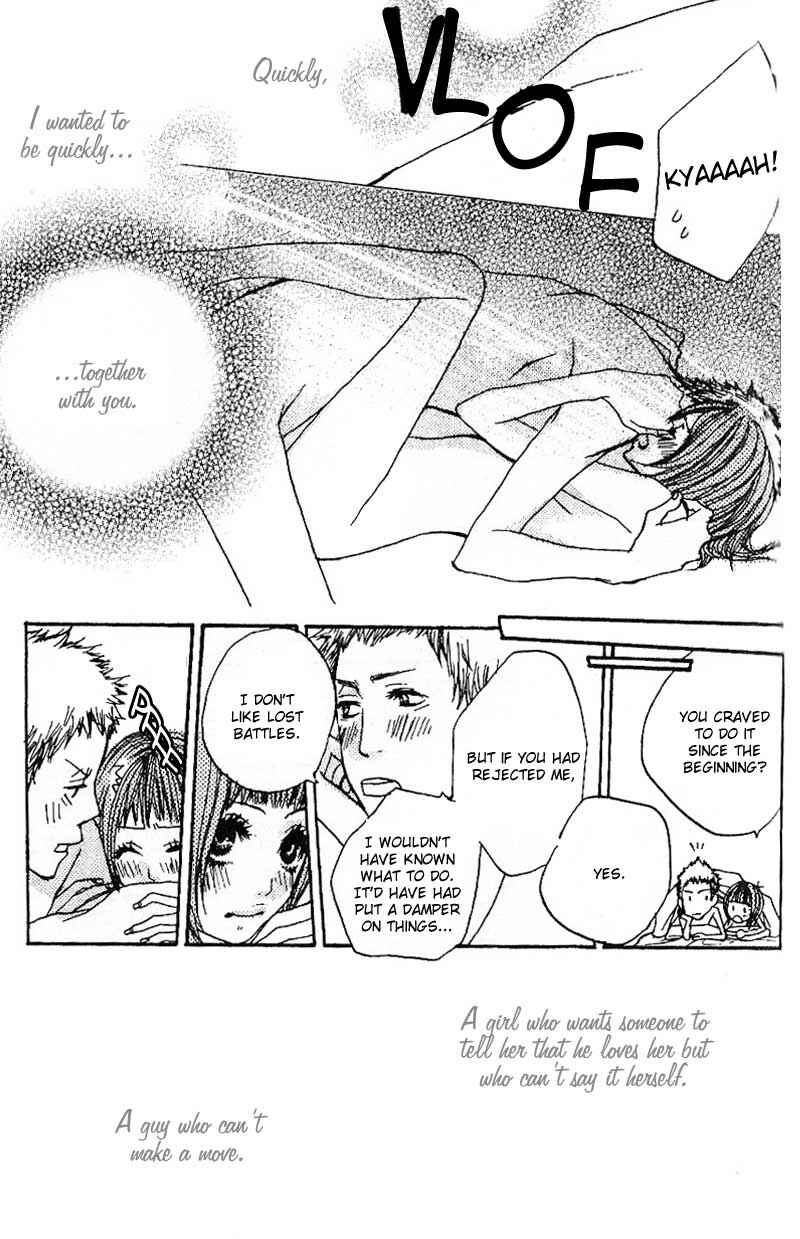 Page 41 Chapter 3 Suki wo Choudai