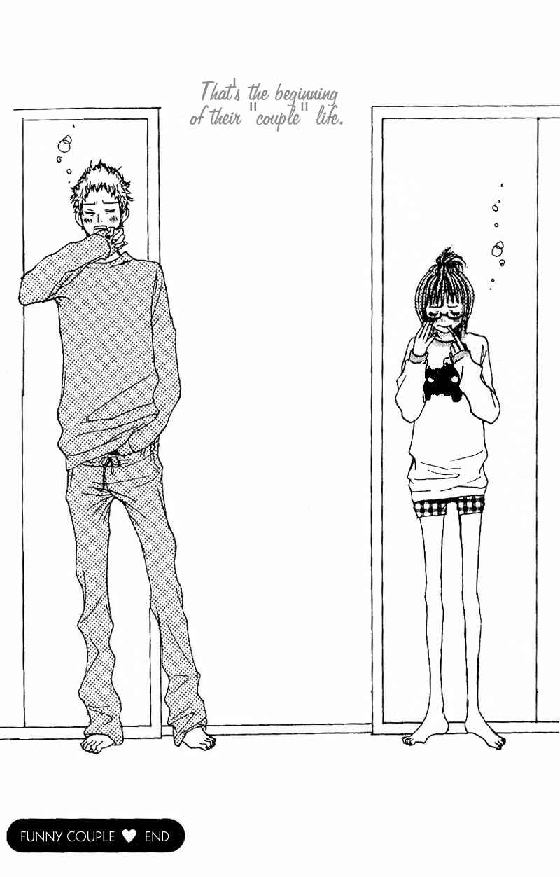 Page 42 Chapter 3 Suki wo Choudai