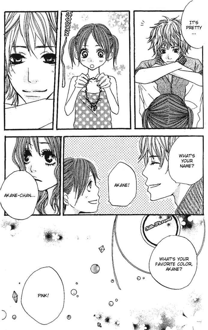 Page 23 Chapter 4 Suki wo Choudai