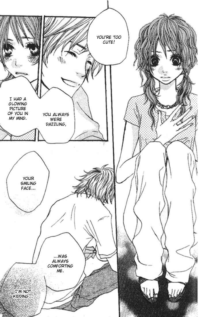 Page 33 Chapter 4 Suki wo Choudai