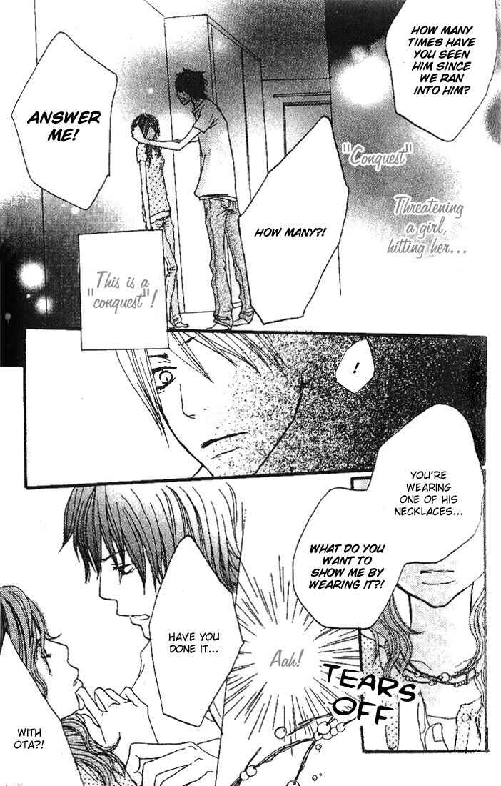 Page 36 Chapter 4 Suki wo Choudai