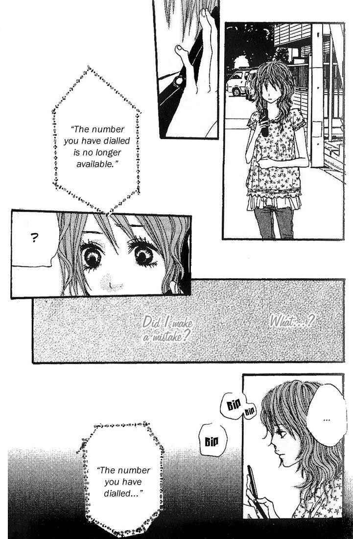 Page 40 Chapter 4 Suki wo Choudai