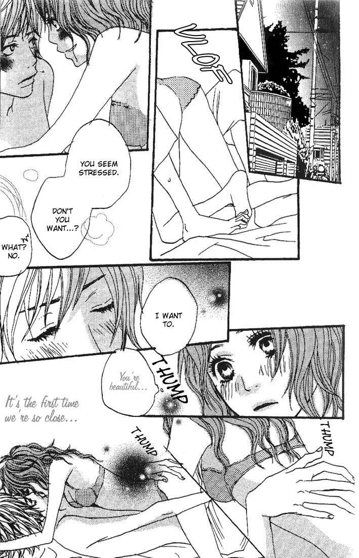 Page 49 Chapter 4 Suki wo Choudai