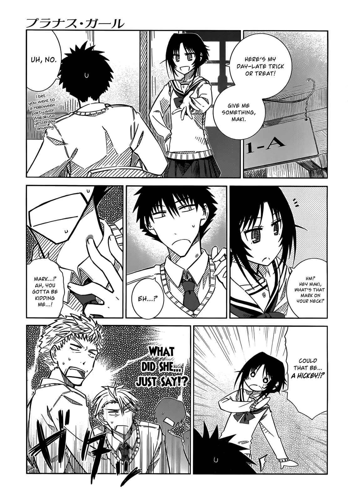 Page 5 Chapter 32.5 Prunus Girl