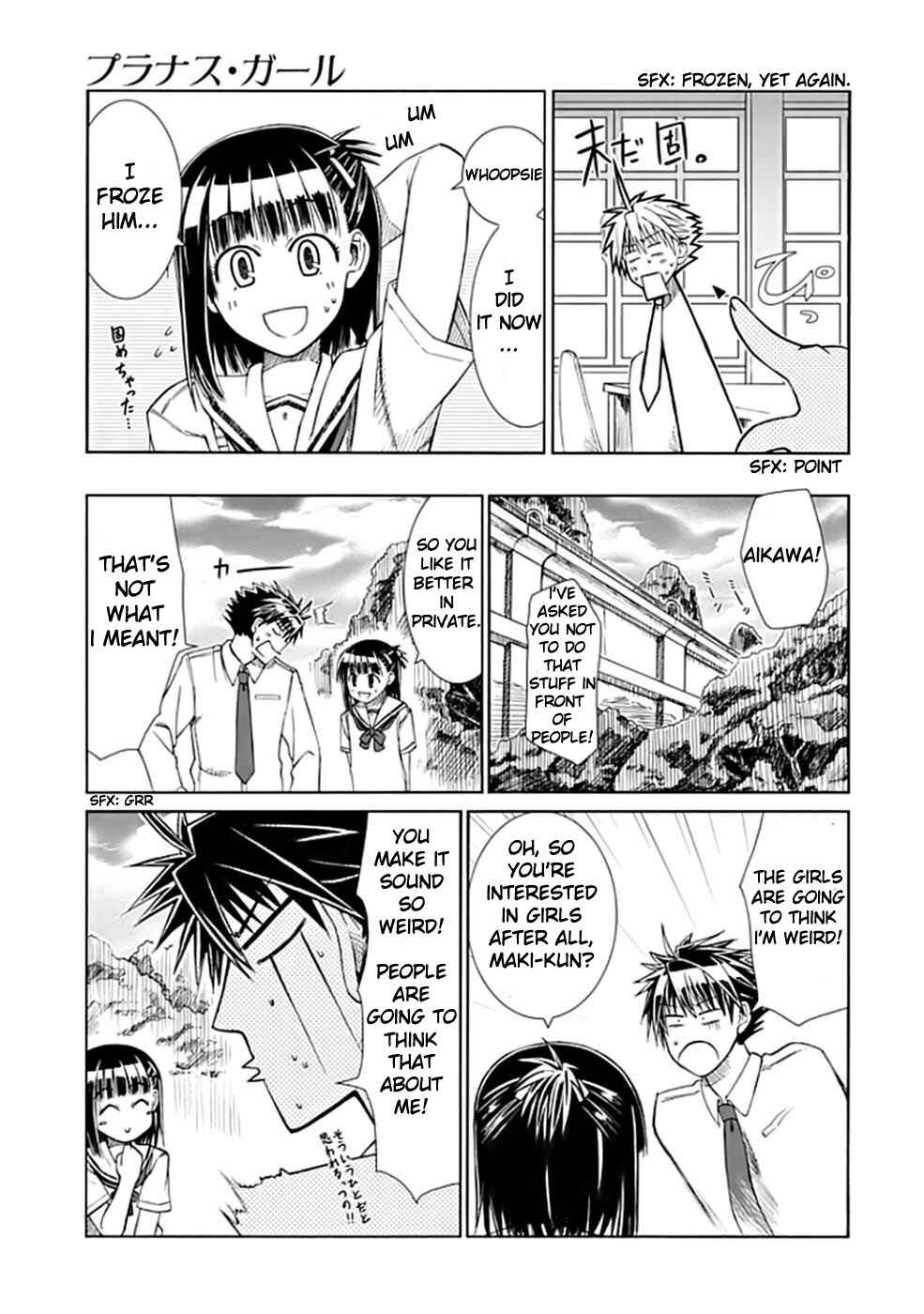 Page 11 Chapter 2 Prunus Girl