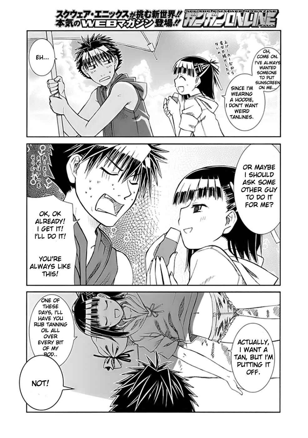 Page 20 Chapter 2 Prunus Girl