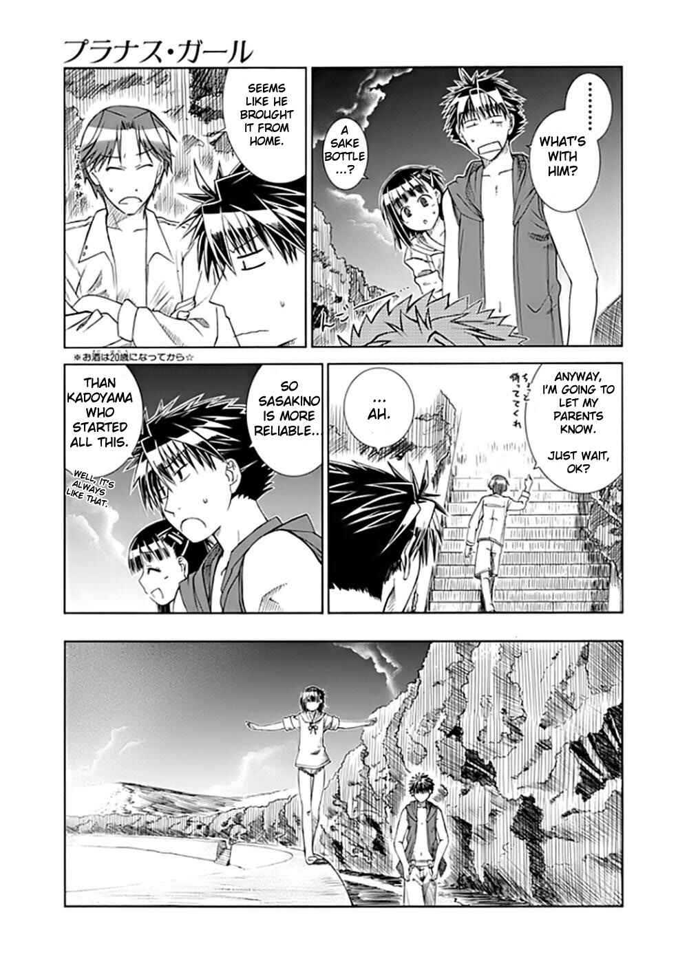 Page 27 Chapter 2 Prunus Girl