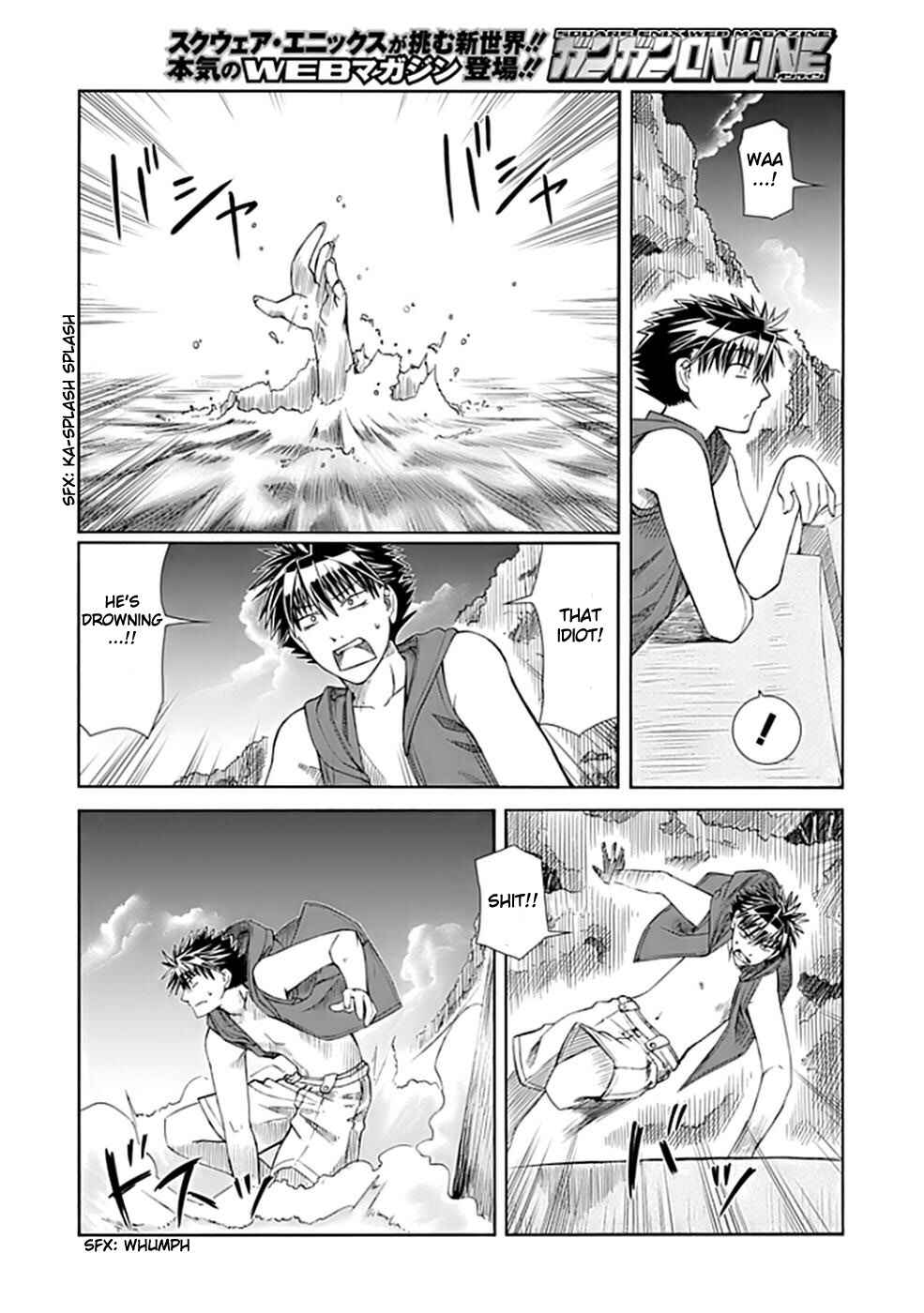 Page 32 Chapter 2 Prunus Girl